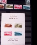 1871-2010, Mint & used collection of Japan in 11 stockbooks