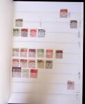 1871-2010, Mint & used collection of Japan in 11 stockbooks