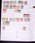 1871-2010, Mint & used collection of Japan in 11 stockbooks