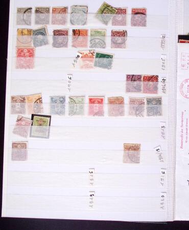 1871-2010, Mint & used collection of Japan in 11 stockbooks