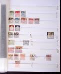 1871-2010, Mint & used collection of Japan in 11 stockbooks