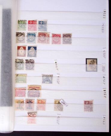 1871-2010, Mint & used collection of Japan in 11 stockbooks