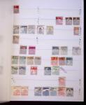 1871-2010, Mint & used collection of Japan in 11 stockbooks