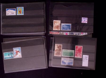 1871-2010, Mint & used collection of Japan in 11 stockbooks