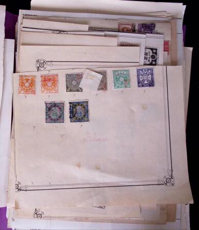 1871-2010, Mint & used collection of Japan in 11 stockbooks