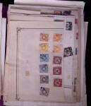 1871-2010, Mint & used collection of Japan in 11 stockbooks