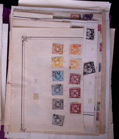 1871-2010, Mint & used collection of Japan in 11 stockbooks