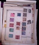 1871-2010, Mint & used collection of Japan in 11 stockbooks