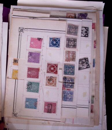 1871-2010, Mint & used collection of Japan in 11 stockbooks