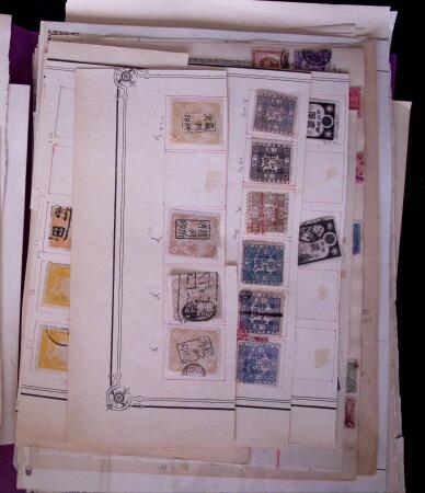 1871-2010, Mint & used collection of Japan in 11 stockbooks