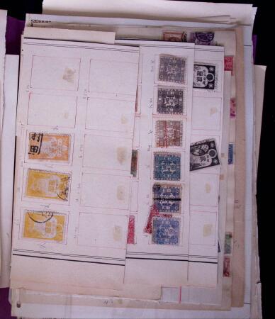 1871-2010, Mint & used collection of Japan in 11 stockbooks
