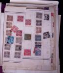 1871-2010, Mint & used collection of Japan in 11 stockbooks