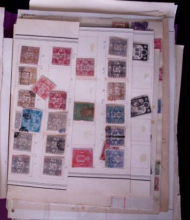 1871-2010, Mint & used collection of Japan in 11 stockbooks