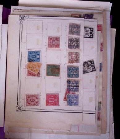 1871-2010, Mint & used collection of Japan in 11 stockbooks