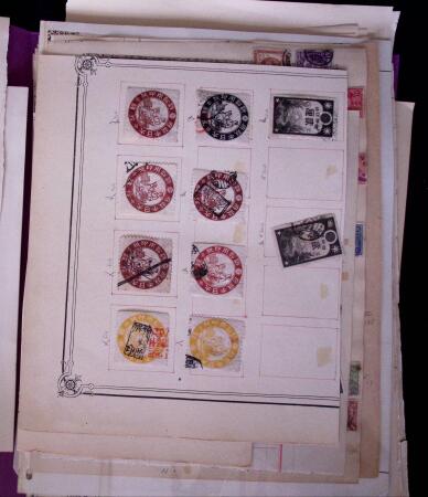 1871-2010, Mint & used collection of Japan in 11 stockbooks