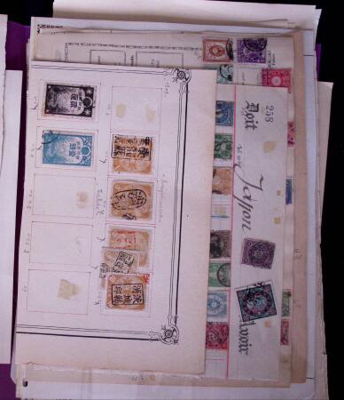 1871-2010, Mint & used collection of Japan in 11 stockbooks