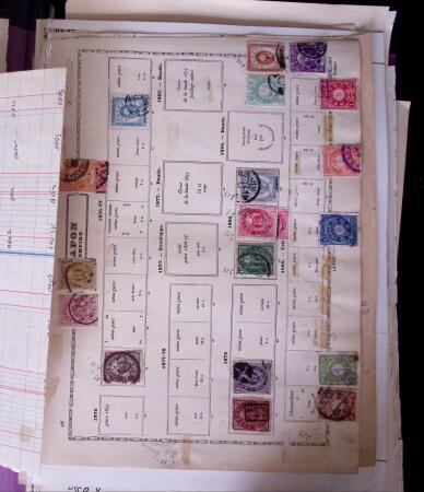 1871-2010, Mint & used collection of Japan in 11 stockbooks