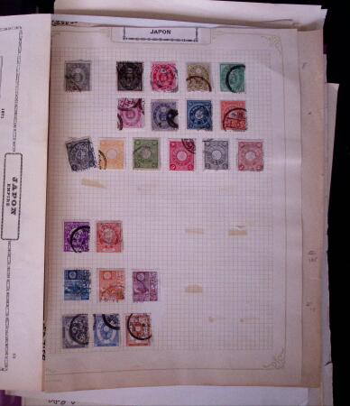 1871-2010, Mint & used collection of Japan in 11 stockbooks