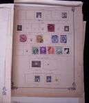 1871-2010, Mint & used collection of Japan in 11 stockbooks