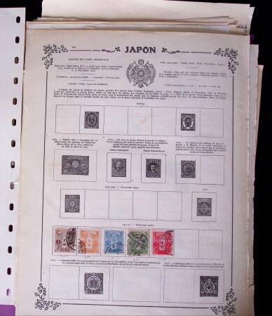 1871-2010, Mint & used collection of Japan in 11 stockbooks