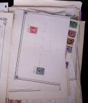 1871-2010, Mint & used collection of Japan in 11 stockbooks