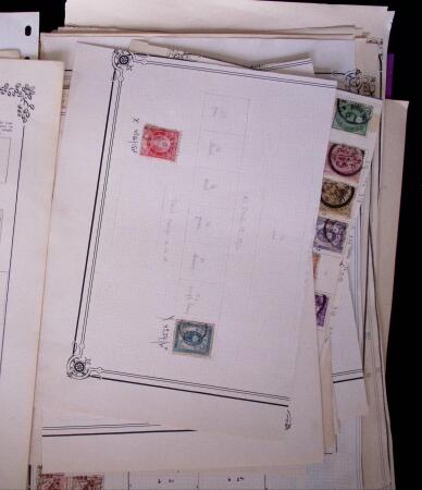 1871-2010, Mint & used collection of Japan in 11 stockbooks