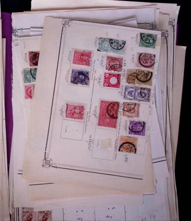 1871-2010, Mint & used collection of Japan in 11 stockbooks