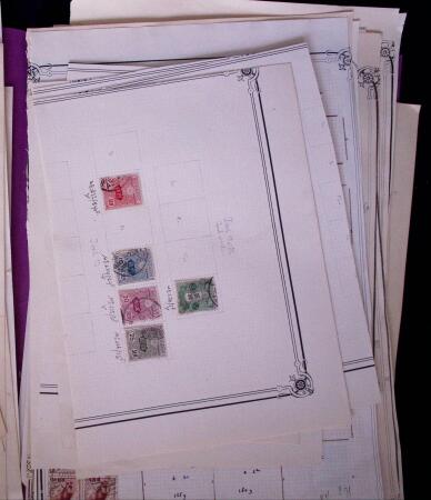 1871-2010, Mint & used collection of Japan in 11 stockbooks