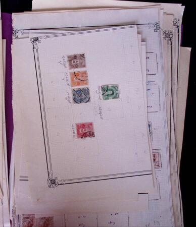 1871-2010, Mint & used collection of Japan in 11 stockbooks