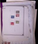 1871-2010, Mint & used collection of Japan in 11 stockbooks