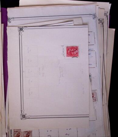 1871-2010, Mint & used collection of Japan in 11 stockbooks
