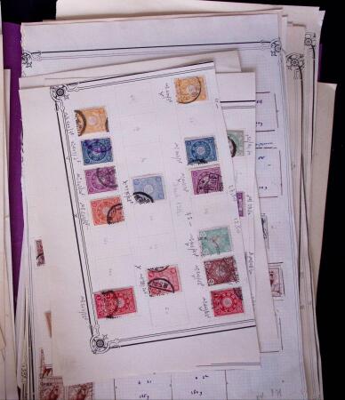 1871-2010, Mint & used collection of Japan in 11 stockbooks