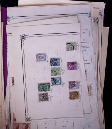 1871-2010, Mint & used collection of Japan in 11 stockbooks