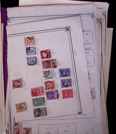 1871-2010, Mint & used collection of Japan in 11 stockbooks