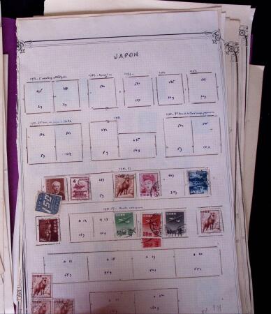 1871-2010, Mint & used collection of Japan in 11 stockbooks