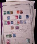 1871-2010, Mint & used collection of Japan in 11 stockbooks