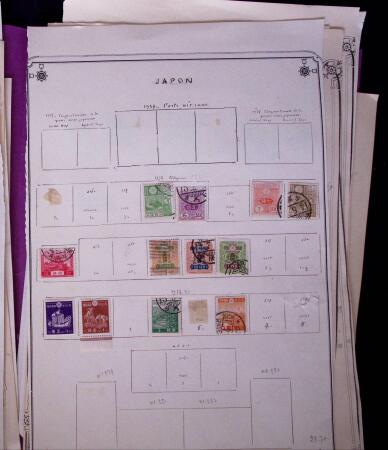 1871-2010, Mint & used collection of Japan in 11 stockbooks