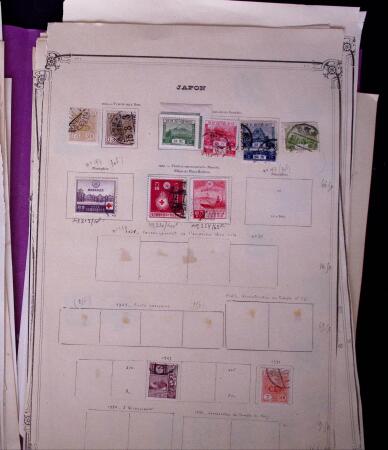1871-2010, Mint & used collection of Japan in 11 stockbooks