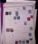 1871-2010, Mint & used collection of Japan in 11 stockbooks