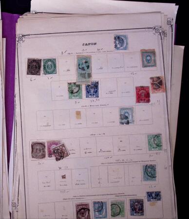 1871-2010, Mint & used collection of Japan in 11 stockbooks