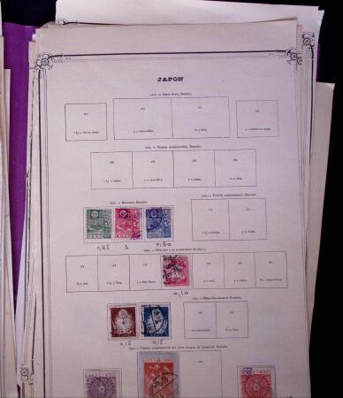 1871-2010, Mint & used collection of Japan in 11 stockbooks