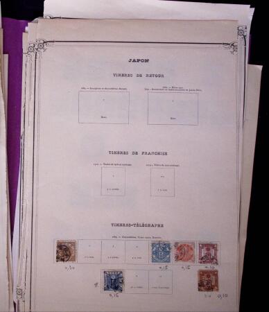 1871-2010, Mint & used collection of Japan in 11 stockbooks