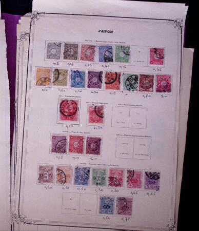 1871-2010, Mint & used collection of Japan in 11 stockbooks