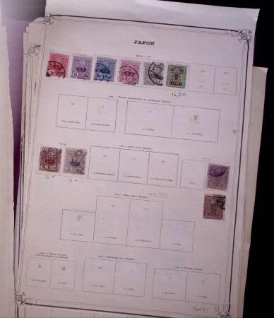 1871-2010, Mint & used collection of Japan in 11 stockbooks
