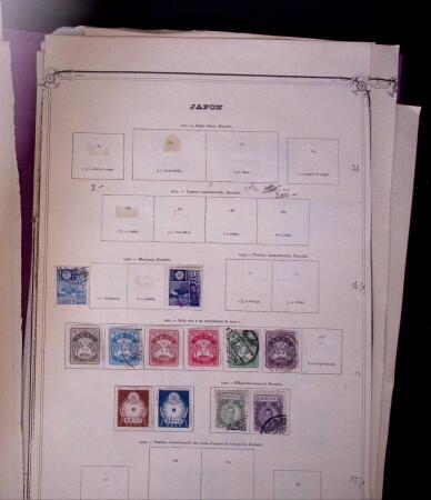 1871-2010, Mint & used collection of Japan in 11 stockbooks