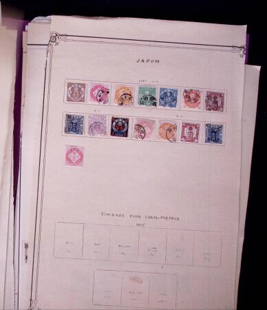 1871-2010, Mint & used collection of Japan in 11 stockbooks