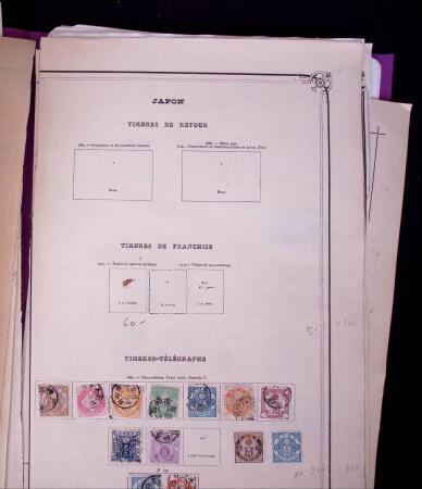 1871-2010, Mint & used collection of Japan in 11 stockbooks