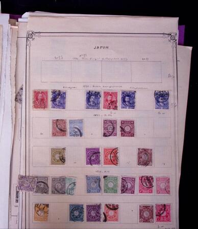 1871-2010, Mint & used collection of Japan in 11 stockbooks