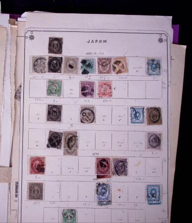 1871-2010, Mint & used collection of Japan in 11 stockbooks