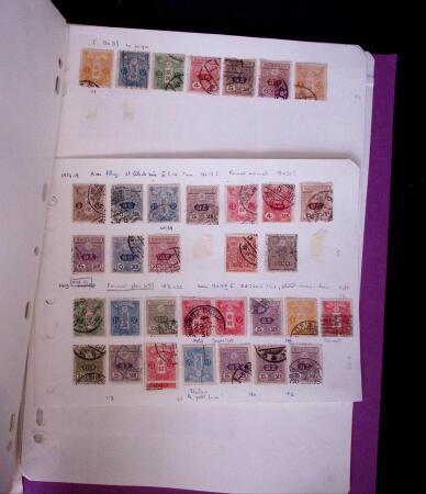 1871-2010, Mint & used collection of Japan in 11 stockbooks